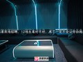 【天津夜场新机遇】朗庭国际高薪直招，都市女孩的闪耀舞台