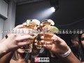 【天津夜场新机遇】高薪营销员招募中·无任务压力·日结薪资
