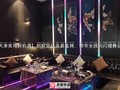 【天津夜场新机遇】朗庭国际高薪直聘，都市女孩的闪耀舞台！