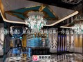 【天津夜场新机遇】朗庭国际温暖招募：你的光芒值得被看见