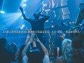 【马鞍山夜场高薪直招】都市新女性副业首选！日结1600+，颜值即竞争力！