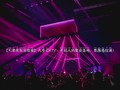 【天津夜生活指南】九号汇KTV：年轻人的聚会圣地，氛围感拉满！