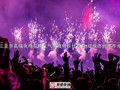 【三亚市高端夜场招聘】气质模特日结高薪·绽放你的都市光芒