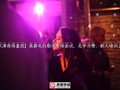 【天津夜场直招】高薪礼仪歌手专场面试，无中介费，新人培训上岗