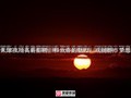 天津夜场高薪招聘：释放你的魅力，成就都市梦想