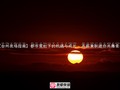 【台州夜场指南】都市霓虹下的机遇与成长 - 高薪兼职邀你共舞青春