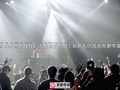 【珠海夜场新选择】优雅蜕变计划｜高薪礼仪岗点亮都市星光