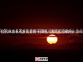 【天津夜未央】高薪夜场招聘，遇见更闪耀的自己！