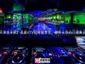 【天津夜未眠】高薪KTV招聘服务员，都市女孩的闪耀舞台！