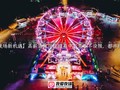 【榆林夜场新机遇】高薪酒促岗位招募中｜青春不设限，都市绽放光芒